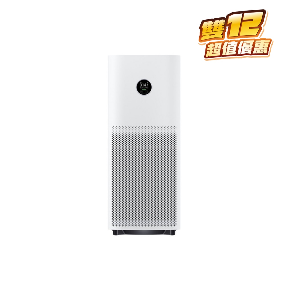 FTRHK-12500361-FRONT-7NigHDbj-zoom