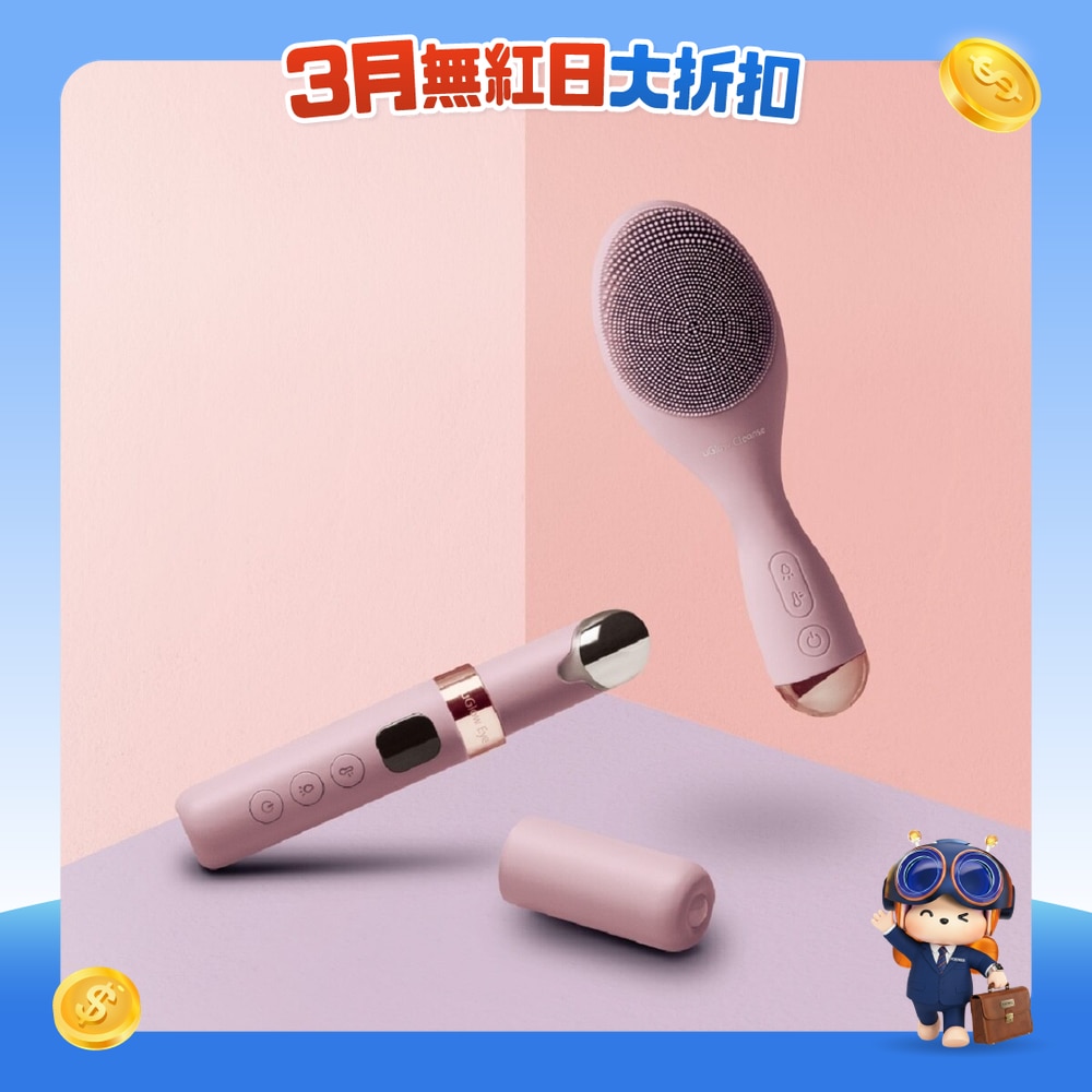 FTRHK-12501937-FRONT-drdScVbz-zoom