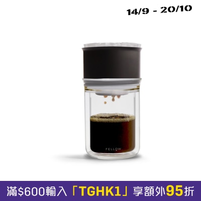 Fellow Stagg [X] Pour Over Set image