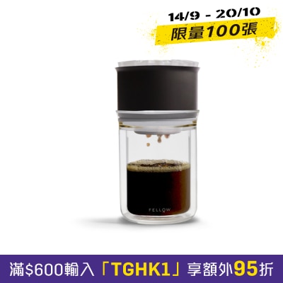 Fellow Stagg [X] Pour Over Set image