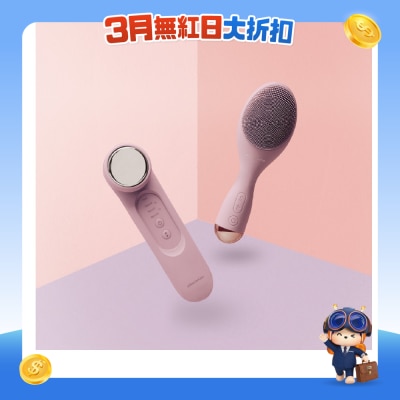 OSIM - uGlow Deep Clean Set