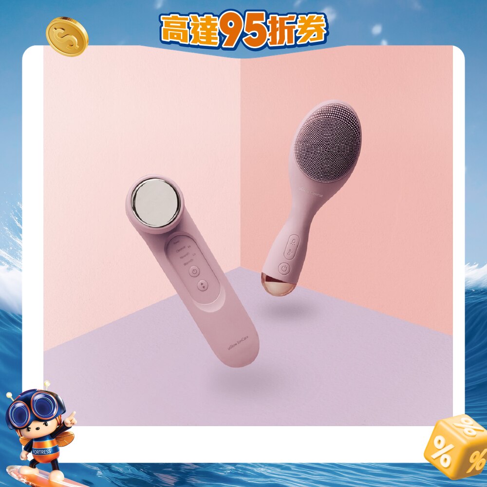 FTRHK-12502121-FRONT-qV1y12HO-zoom