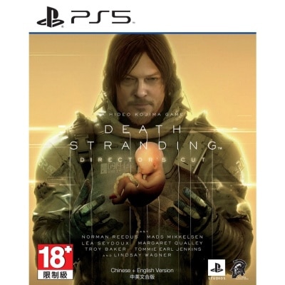 SONY PS5 Death Stranding: Director's Cut Game Software