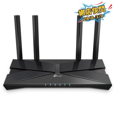 TP Link TL AX23 Archer AX23 AX1800 Gigabit Wi Fi 6 路由器 image
