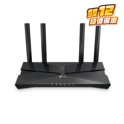 TP-Link TL-AX23 Archer AX23 AX1800 Gigabit Wi-Fi 6 路由器