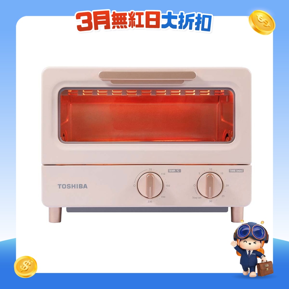 FTRHK-12503852-FRONT-VTD1A4tf-zoom