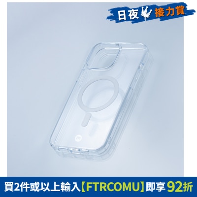 FTRHK-12503983-FRONT-DVsS3Wtt-thumbnail