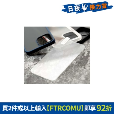 FTRHK-12504100-FRONT-hfivZ7qN-thumbnail