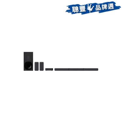 FTRHK-12509630-FRONT-3VkS5pgU-thumbnail