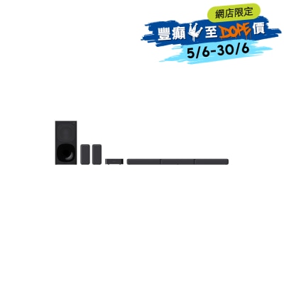 FTRHK-12509630-FRONT-ynFgFfZY-thumbnail