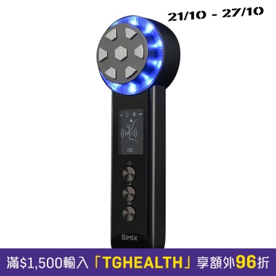 BIMIX Little Hammer RF Beauty Device BM10 image