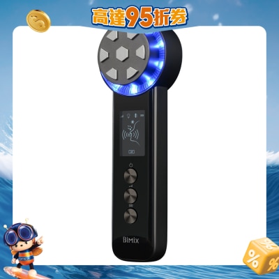 BIMIX - 小錘子射頻美容儀 BM10