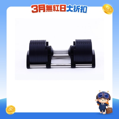 NÜO - NÜOBELL 232 新一代瑞典专利可调重哑铃 (2-32kg套装) (1件裝)