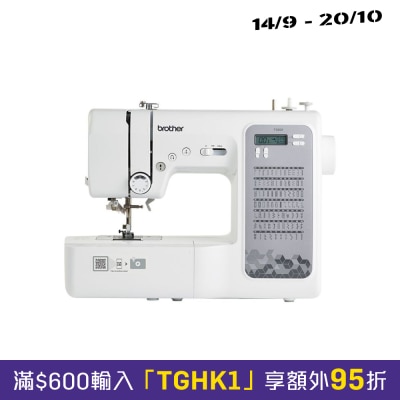 BROTHER FS80X Home Sewing Machines image