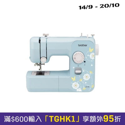 BROTHER JK17B Home Sewing Machines image