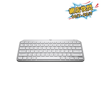 LOGITECH 羅技 - MX KEYS MINI 精簡無線炫光鍵盤 (for Mac)