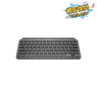 FTRHK 12510745 FRONT 7ytE06M9 thumbnail image
