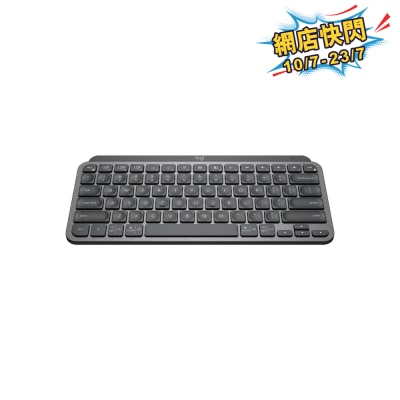 FTRHK-12510745-FRONT-I8V40eNl-thumbnail