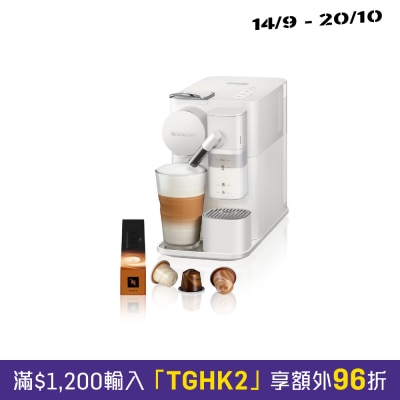NESPRESSO F121 Lattissima One Porcelain Coffee Machine image
