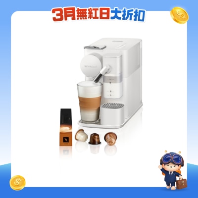 FTRHK-12511123-FRONT-k9MfFuNO-prodcat