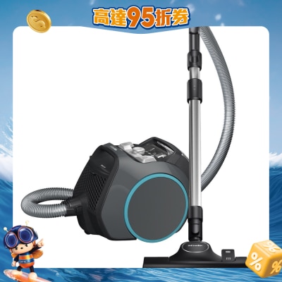 Miele - CX1-G Boost CX1 無塵袋吸塵機 (石墨灰色)