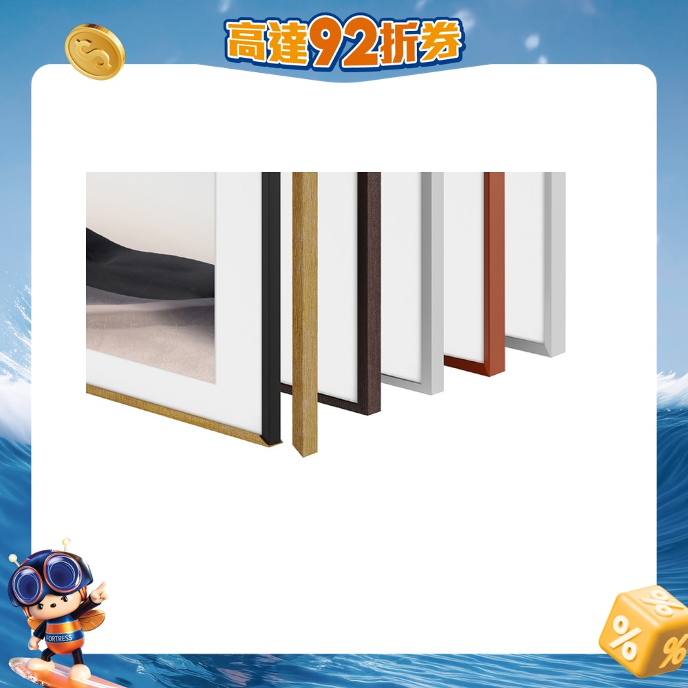 FTRHK-12512281-FRONT-E5oOyB9y-zoom