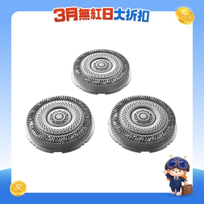 PHILIPS 飞利浦 - 剃鬚刀头 SH91/51