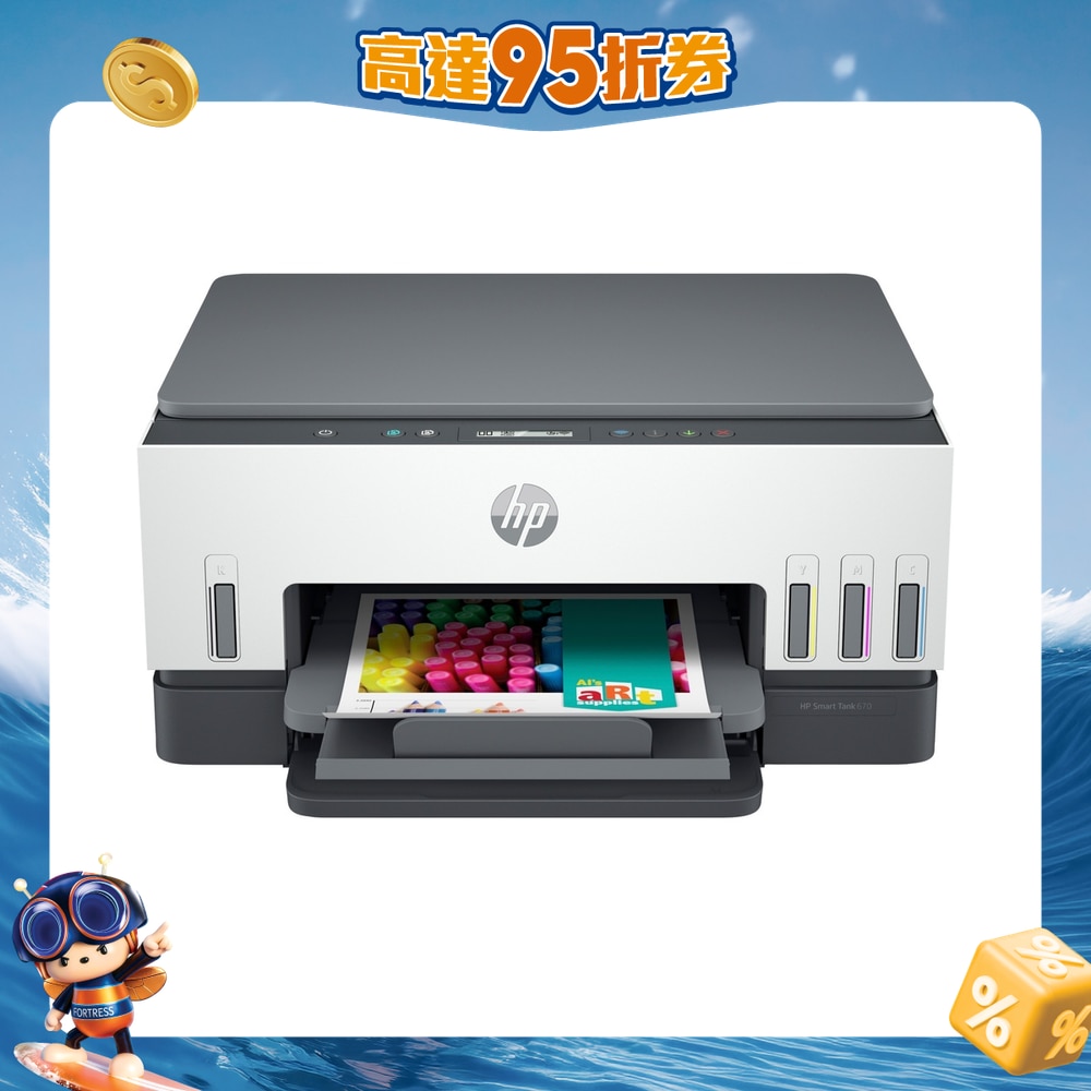 FTRHK-12512599-FRONT-oDNTvqpH-zoom