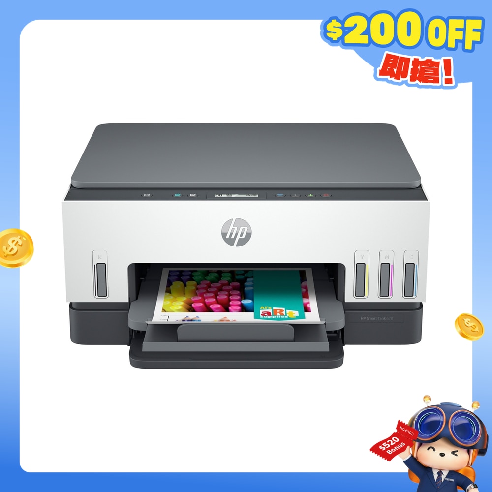 FTRHK-12512599-FRONT-pz8QcaEw-zoom