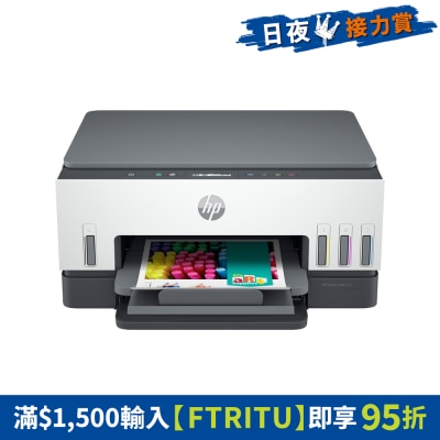 FTRHK-12512599-FRONT-uAVD7KTv-thumbnail