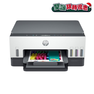 HP 惠普 Smart Tank 670 多功能打印機