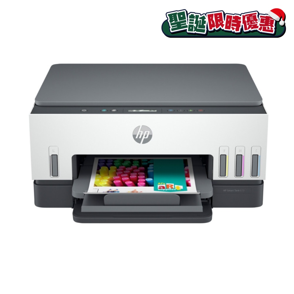 FTRHK-12512599-FRONT-zGMAJc8A-zoom