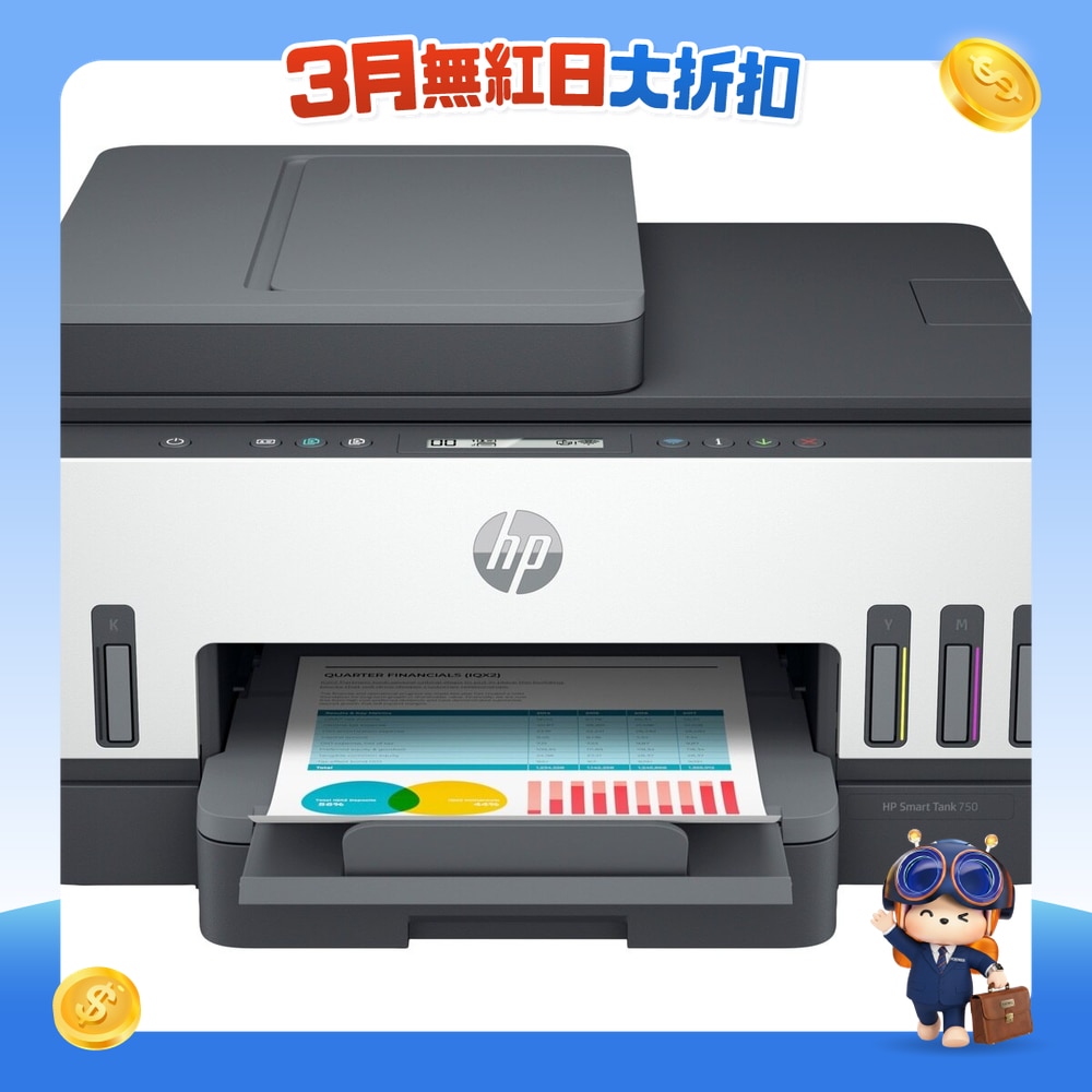 FTRHK-12512628-FRONT-DcRK7YYm-zoom