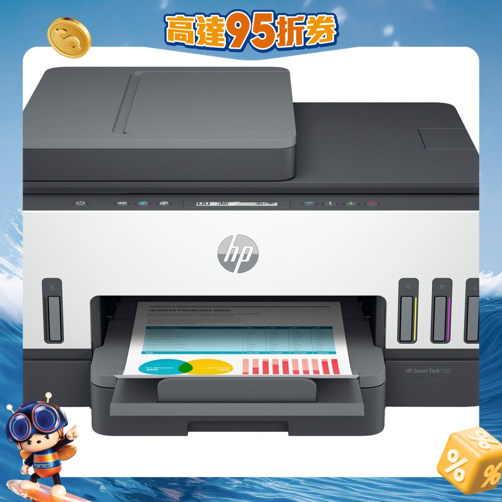 FTRHK-12512628-FRONT-m86JWNnT-zoom