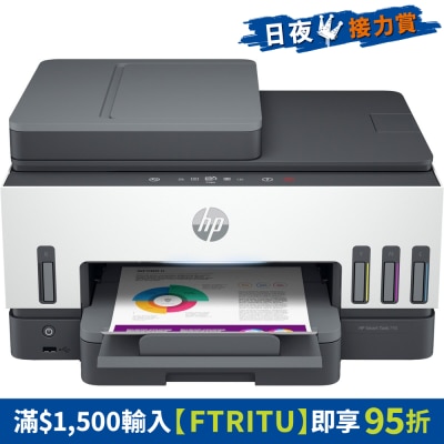 FTRHK-12512636-FRONT-T7ZtODfy-thumbnail