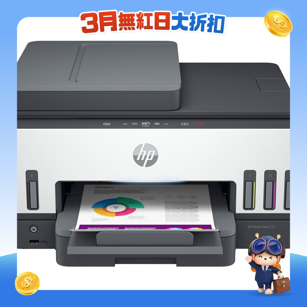 FTRHK-12512636-FRONT-W86Um7US-zoom