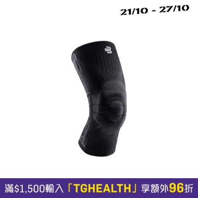 Bauerfeind Sports Knee Support image