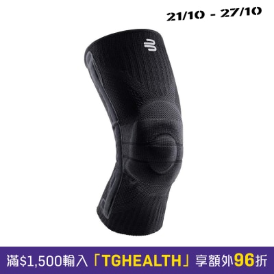 Bauerfeind Sports Knee Support image
