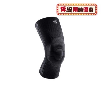 Bauerfeind 运动护膝