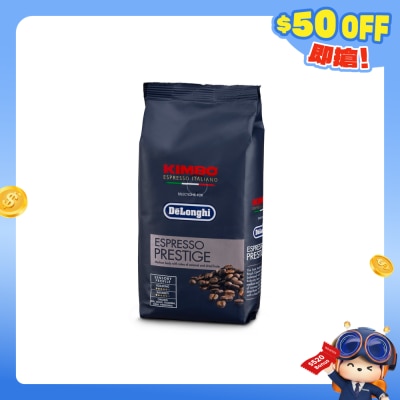 DELONGHI - KIMBO Espresso Prestige 咖啡豆 (250g)