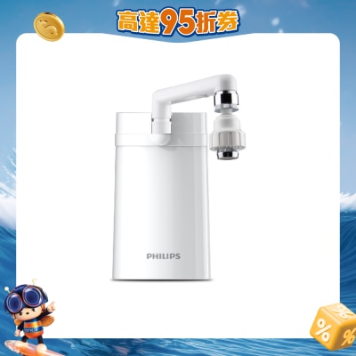 PHILIPS - AWP3780/97 Counter Top Water Purifier