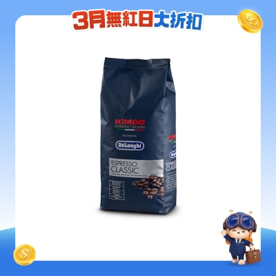 DELONGHI - KIMBO Espresso Classic (1KG)