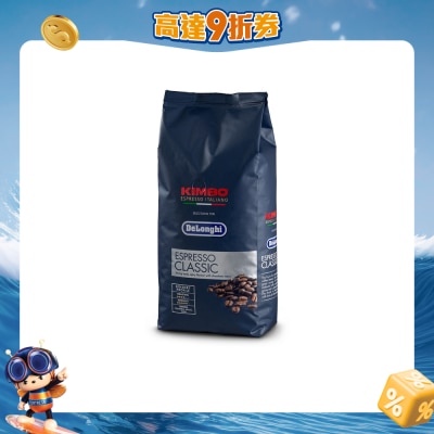 DELONGHI - Espresso Classic 咖啡豆 (1KG)