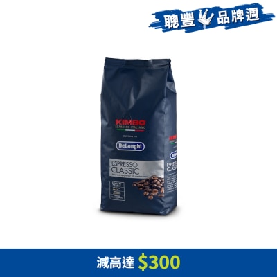 DELONGHI - Espresso Classic 咖啡豆 (1KG)