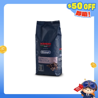 DELONGHI - KIMBO Espresso Prestige 咖啡豆(1KG)