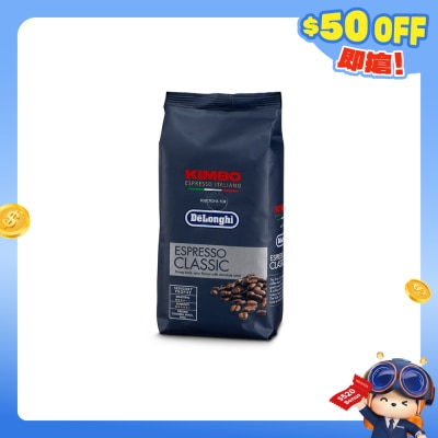 DELONGHI - KIMBO Espresso Classic 咖啡豆 (250g)