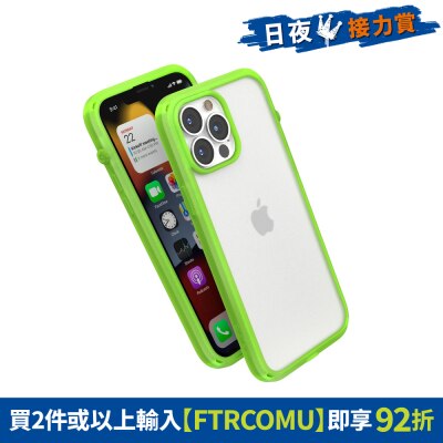 FTRHK-12514623-FRONT-u09OFw7D-thumbnail