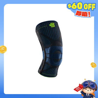 Bauerfeind - Sports Knee Support