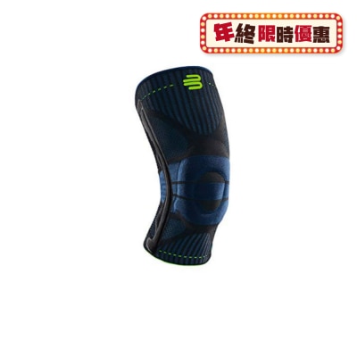 Bauerfeind Sports Knee Support
