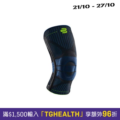 Bauerfeind Sports Knee Support image